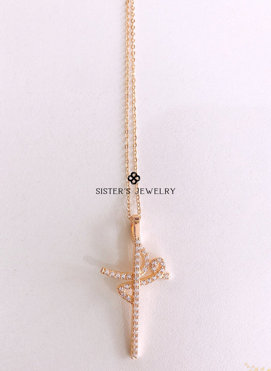 Joyería Fina, para toda ocasión, sisters jewelry, Just $680.00! ShopCadena con cruz de Fe now at Sister'sJewelrySister'sJewelry{TAGS